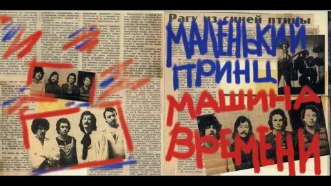Ты можешь ходить как запущенный