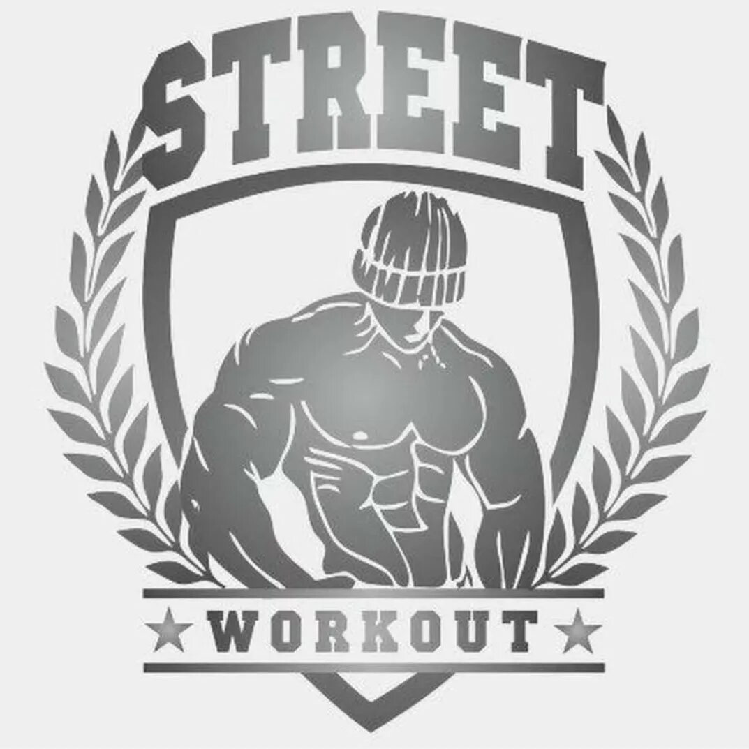 Art workout. Логотип воркаута. Воркаут надпись. Street Workout логотип. Street Workout надпись.