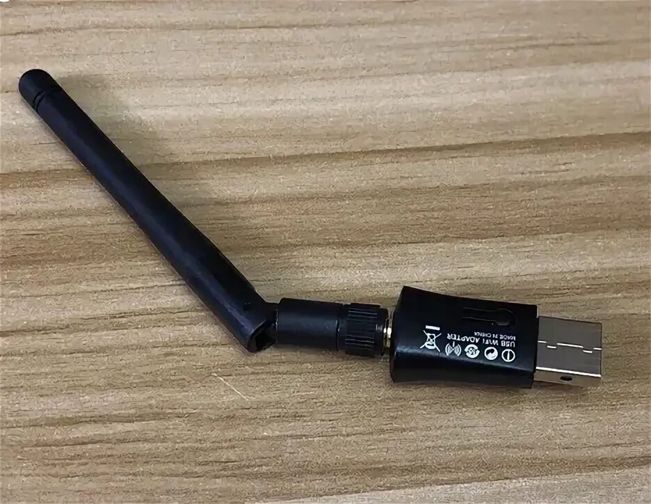Wifi dv. Wifi dv