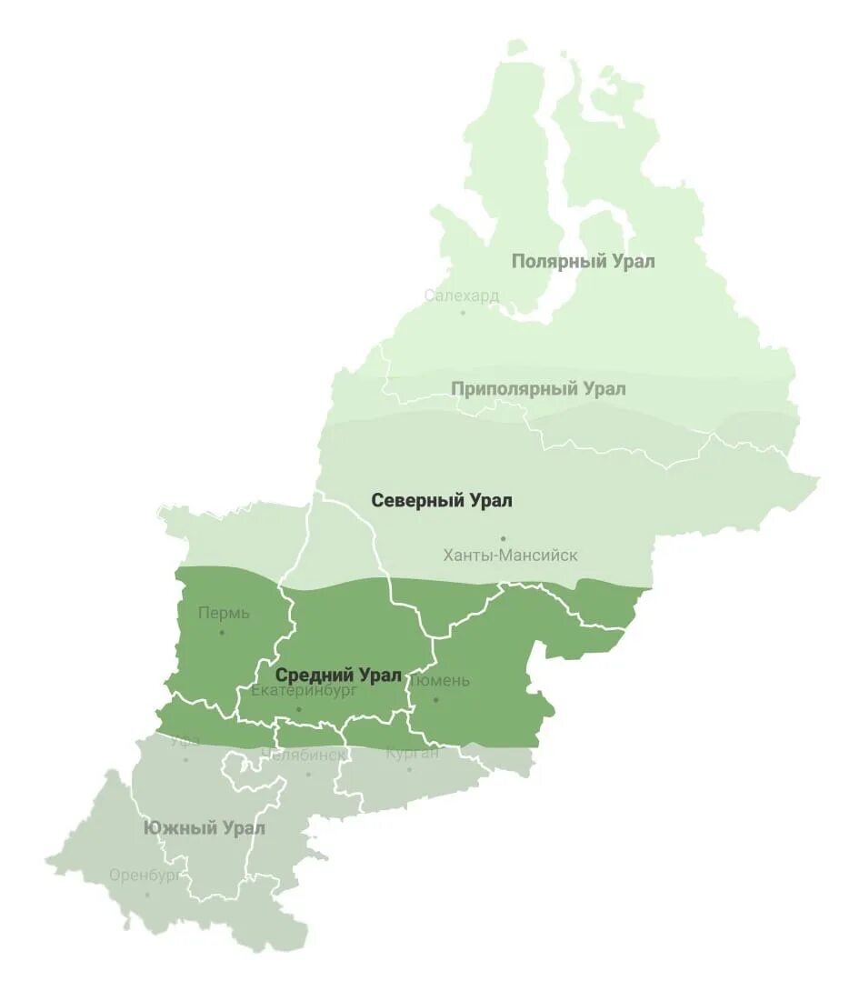 Самый крупный город уральского района. Северный средний и Южный Урал на карте. Граница Южного и среднего Урала на карте. Северный и средний Урал на карте. Средний Урал на карте России границы.