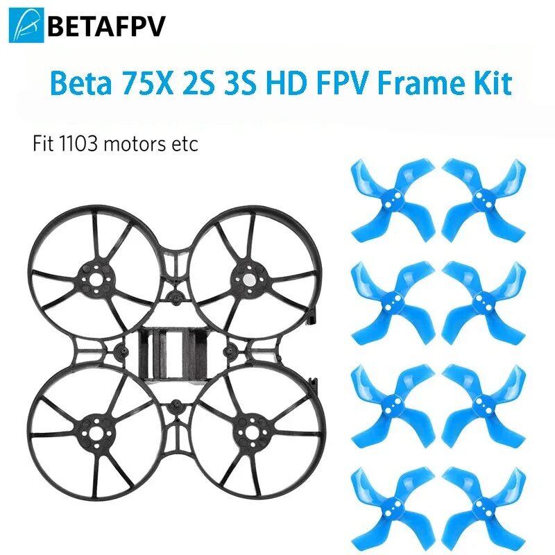 Betafpv v2. Betafpv 75x. betafpv 1-2s 12а. наклейки (betafpv). betafpv.