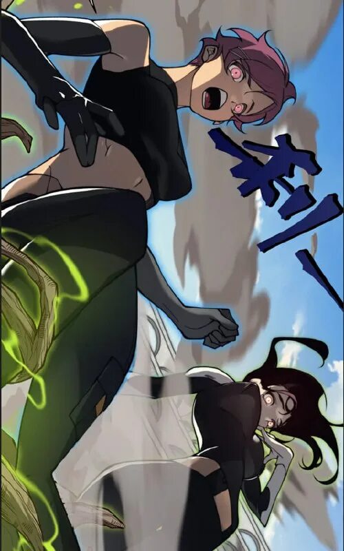 факультет зачистки подземелий 46. моя эволюция в демона манга. моя эволюция в демона 46. Demon evolution manga. аластор демон хазбин монстр.