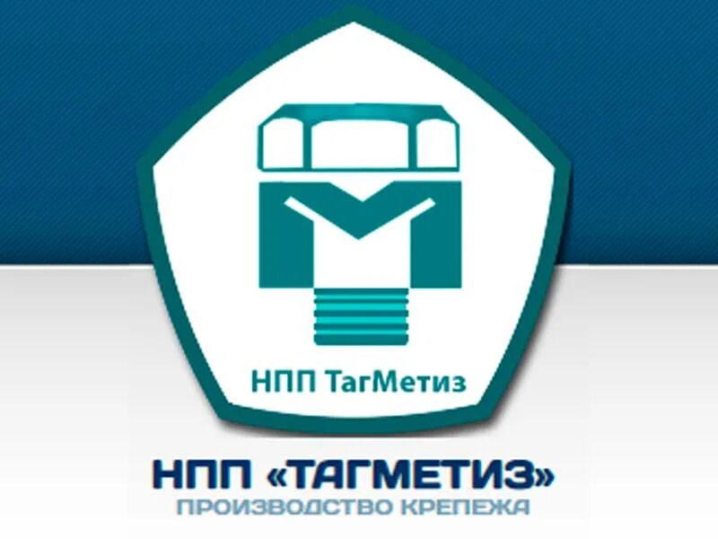 Нпп ост