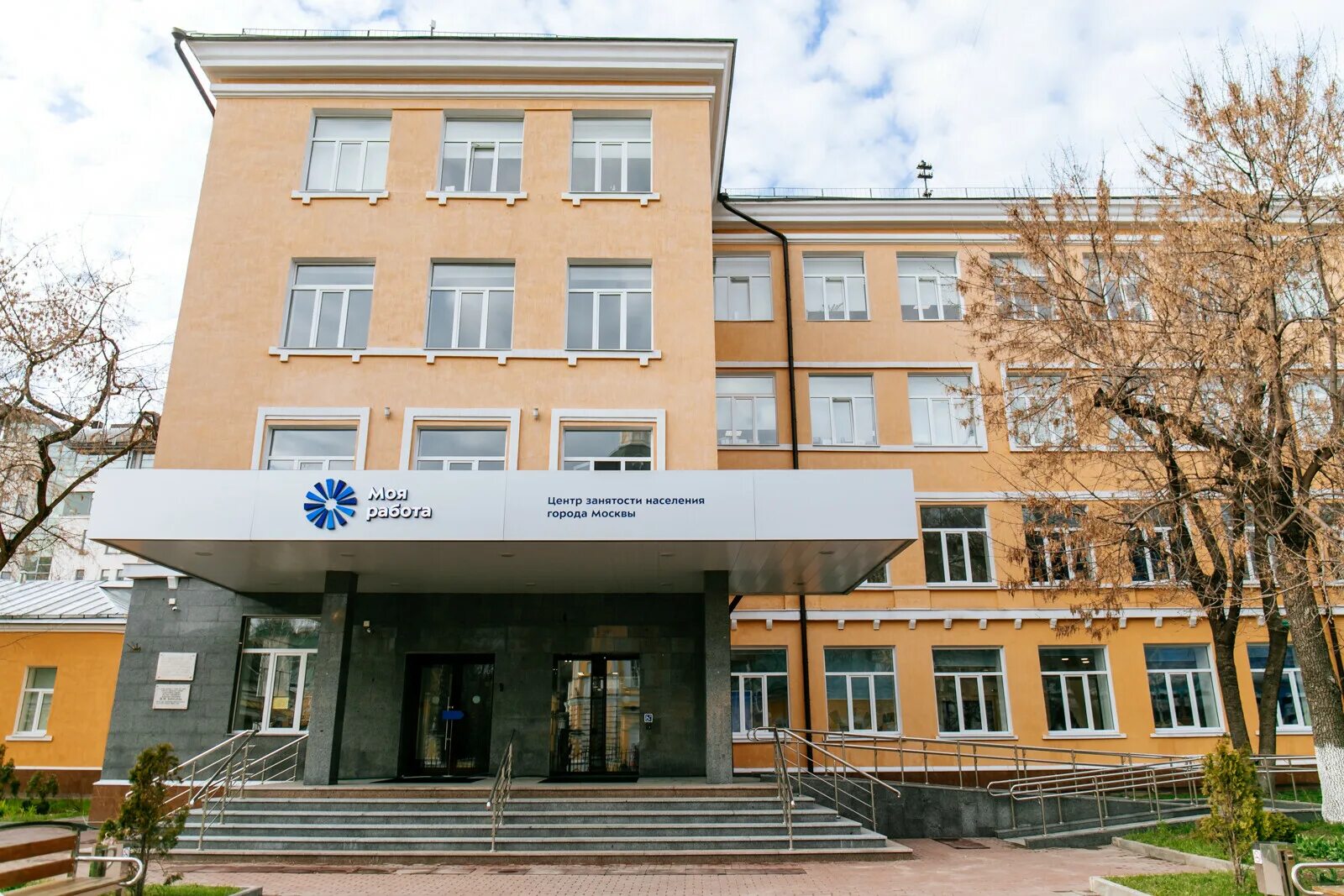 Флагманский работа