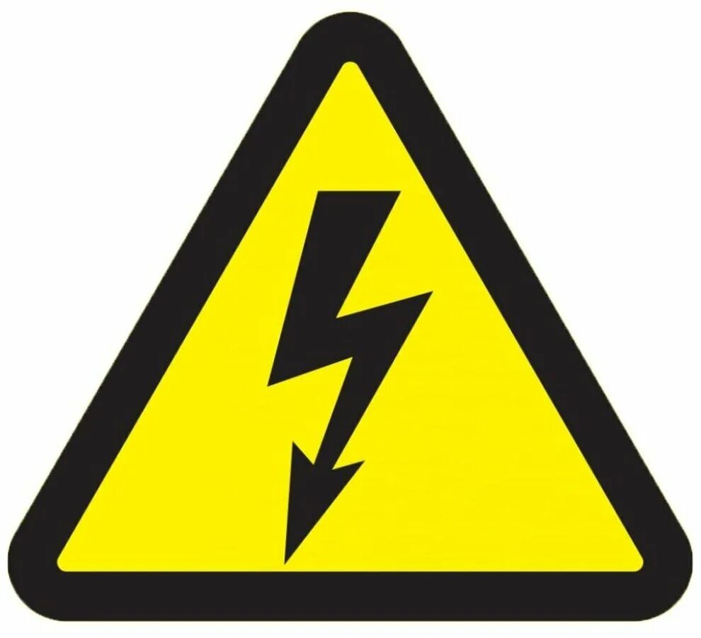 Поражение током молнией. Знак пластик "опасность поражения электрическим током" молния w08. Знак w08 опасность поражения электрическим током. Знак молния 150х150х150мм EKF an-1-00. Знак электричества.