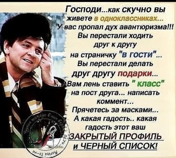 Разве может быть запрограммированное ожидаемое