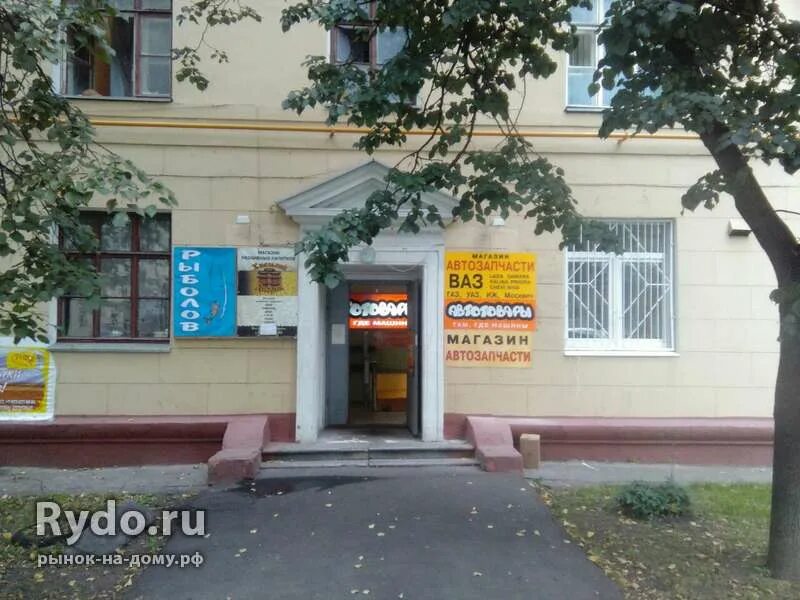 Сдэк коминтерна 4. Ул коминтерна 4 10 сдэк. ул. коминтерна, 4, 10. коминтерна 4 москва сдэк. улица коминтерна 4 сдэк.