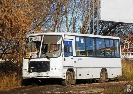 Автобус нижний новгород княгинино щербинки