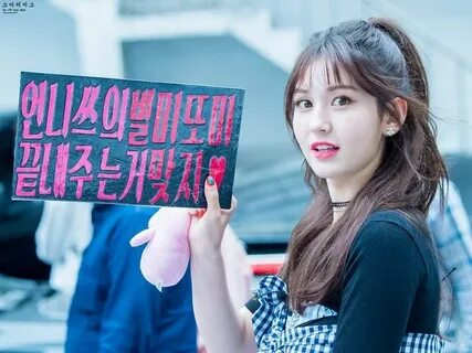 Jeon somi fast forward клип