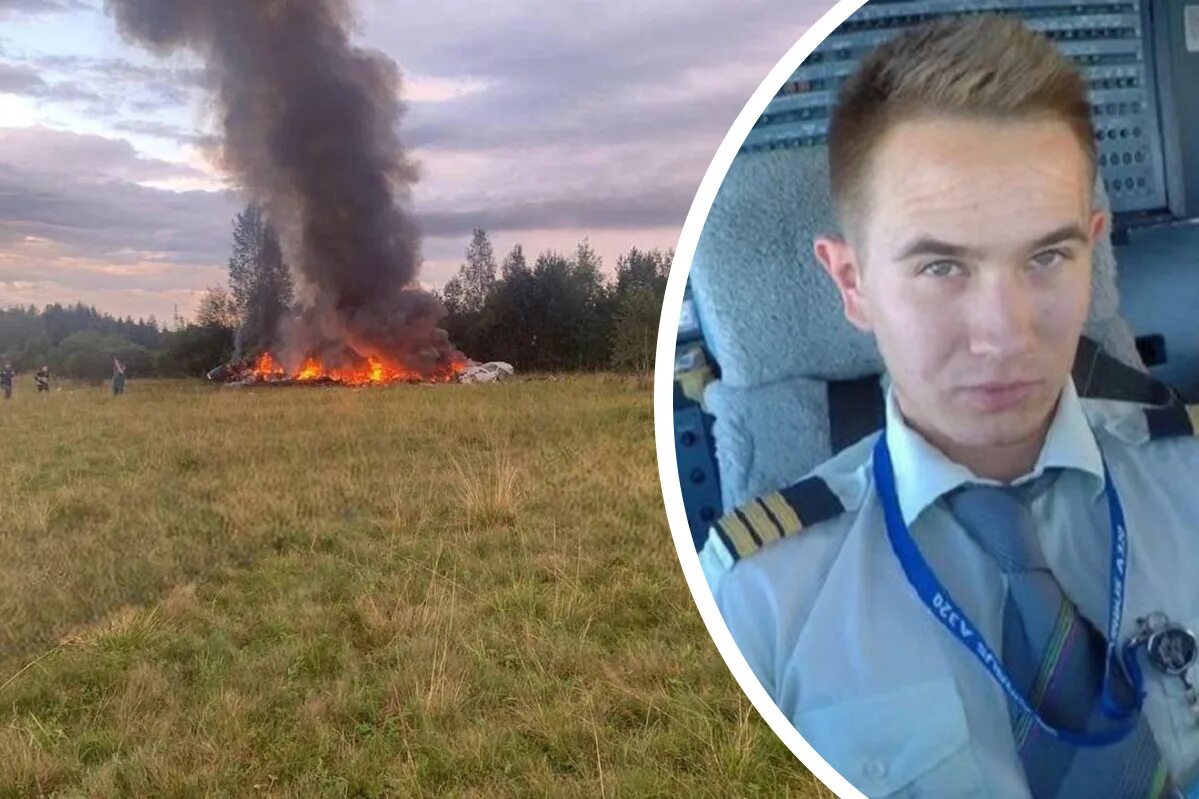Пригожин на аву. Пилоты разбившегося самолета в перми. Ghbuj;td. Летчик пригожина. Летчик пригожина.