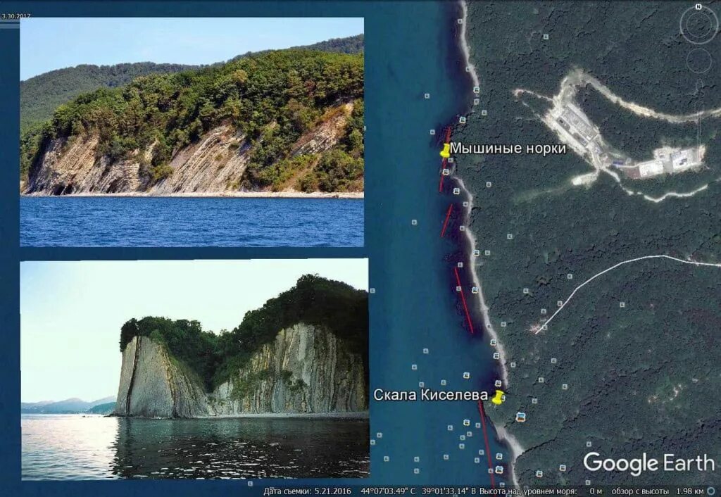 Гора хаялар крым. Крым белая скала на карте крыма. Скала как доехать. Скала ак кая крым на карте. Халаяр гора симферополь.