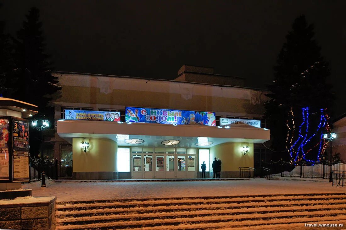 Ногинск театр драмы. Областной театр Ногинск. Московский областной театр драмы. Московский областной театр Ногинск.