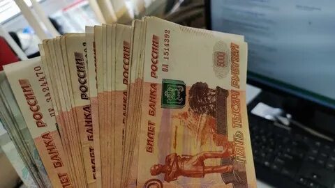 Выплачены лишние деньги