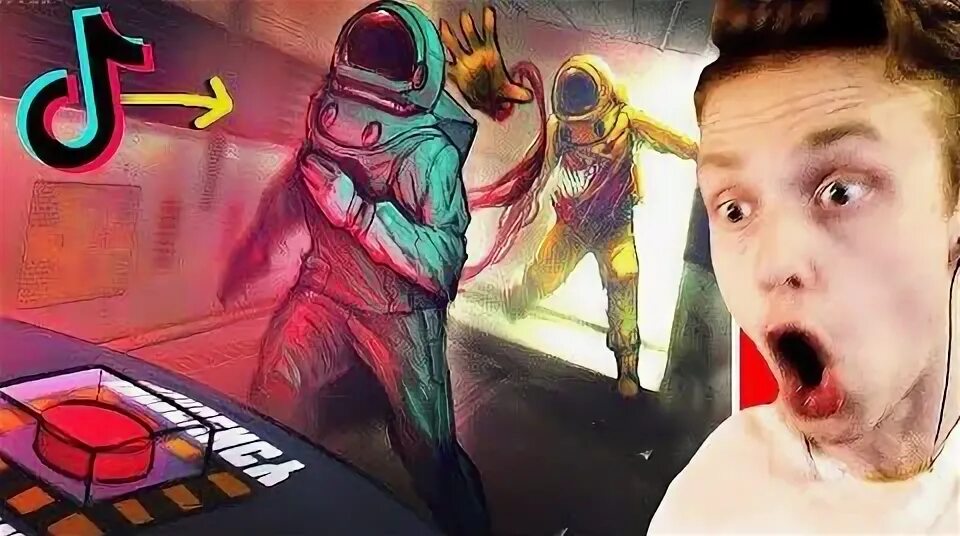 Амонг ас проект в реальной жизни Амонг ас: сюжет, правила и стратегии игры among us