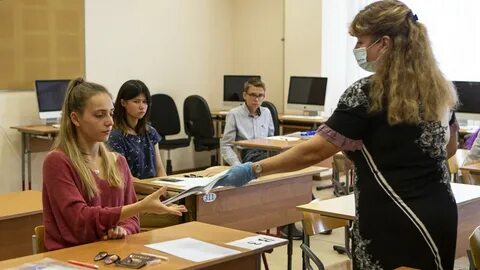 Люди устроены так что в будущем егэ