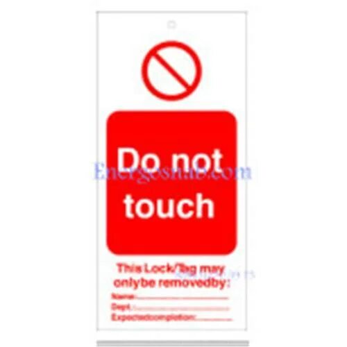Do not move. Do not open. do not open надпись на бутылке. надпись do not move.