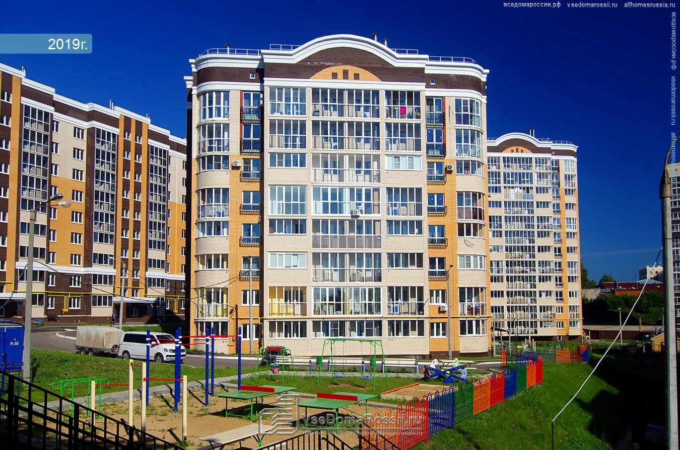 улица Герцена - Чебоксары