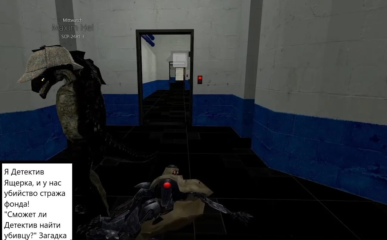 Garry mod scp rp. Scp rp карта. сервера scp.