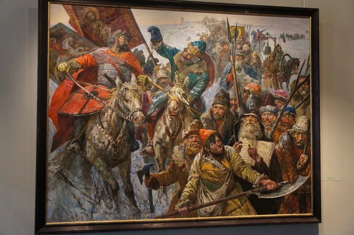 Кремль 1612 года. Минин и Пожарский 1612. Народное ополчение Минина и Пожарского 1612. Полотно Минин и Пожарский. Минин и Пожарский 1612 картина.