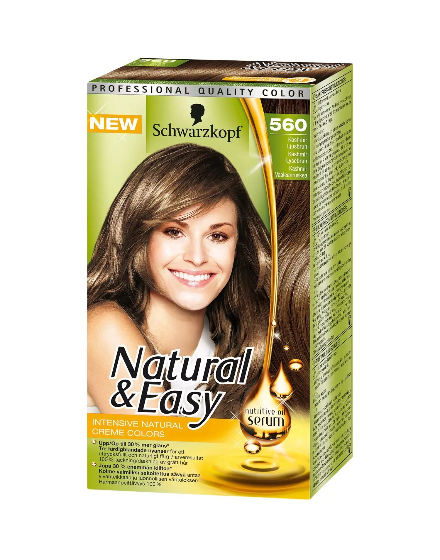 Natural easy. Краска Schwarzkopf natural and easy. Краска для волос шварцкопф natural easy. Шварцкопф natural easy палитра. Краска шварцкопф натурал энд ИЗИ.