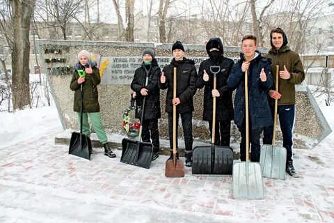 Команда очистки