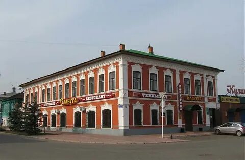 Библиотека елабуга