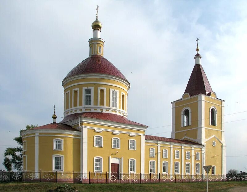 Погода в борисовке белгородской области борисовский район. Поселок Борисовка храм Архистратига Михаила. Борисовская Церковь Белгородской области. Церковь в Борисовке Белгородской области. Трехсвятительская Церковь Борисовка.