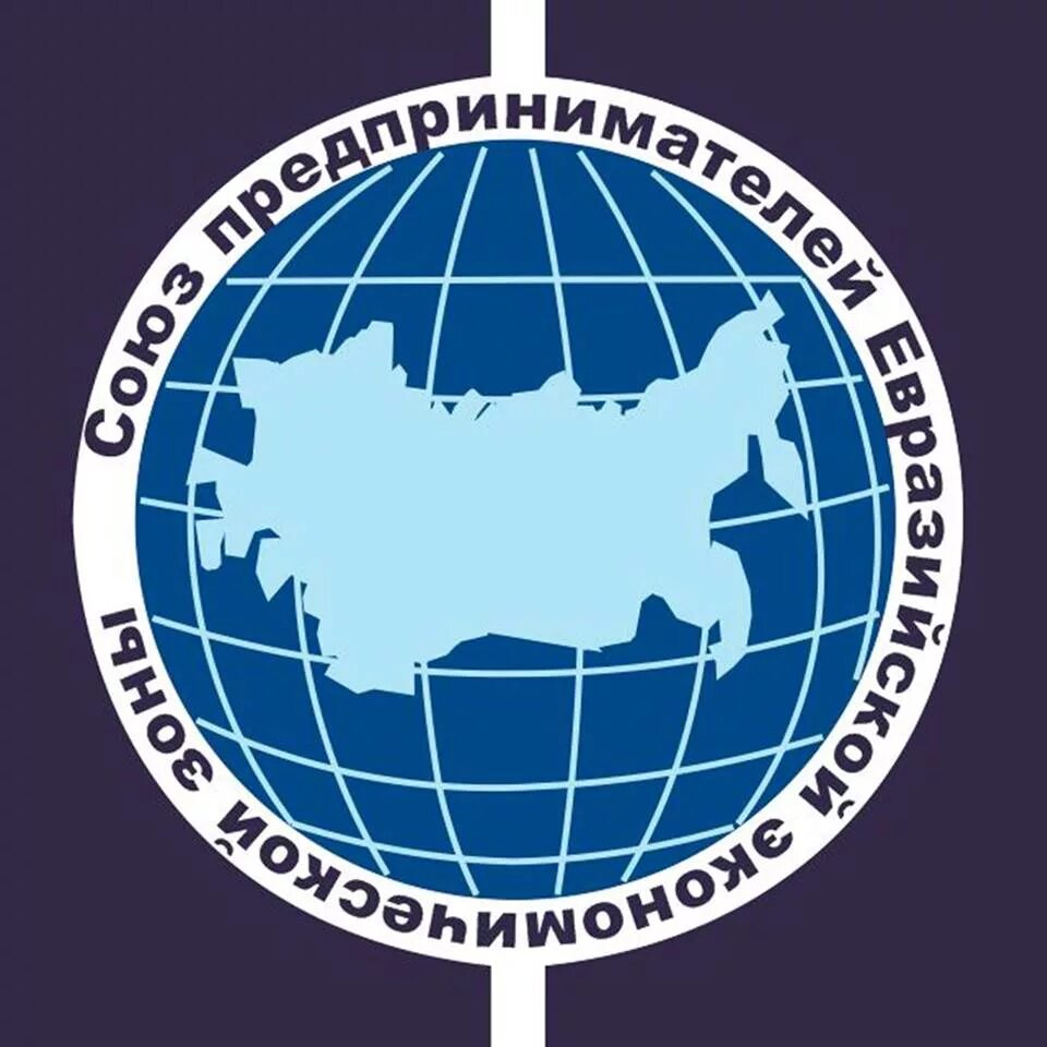 Международная федерация союзов. Евразийский. Евразийская Федерация. Евразийский деловой Союз. Флаг Евразийской Федерации.