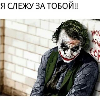 Сколько джокеров