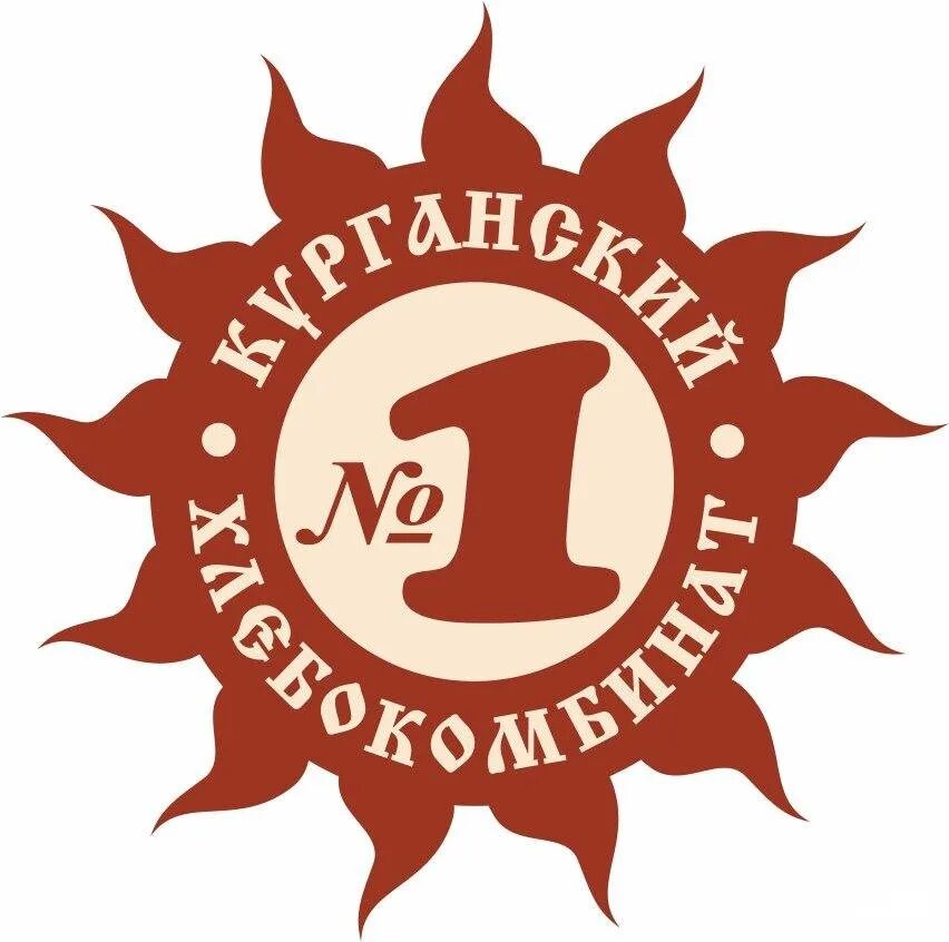 Хлебокомбинат курган. Хлебокомбинат курган. Хлебокомбинат 1 курган магазин. Хлебозавод курган. Курган хлебокомбинат 1 фото.