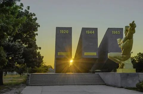 Красноперекопск улицы
