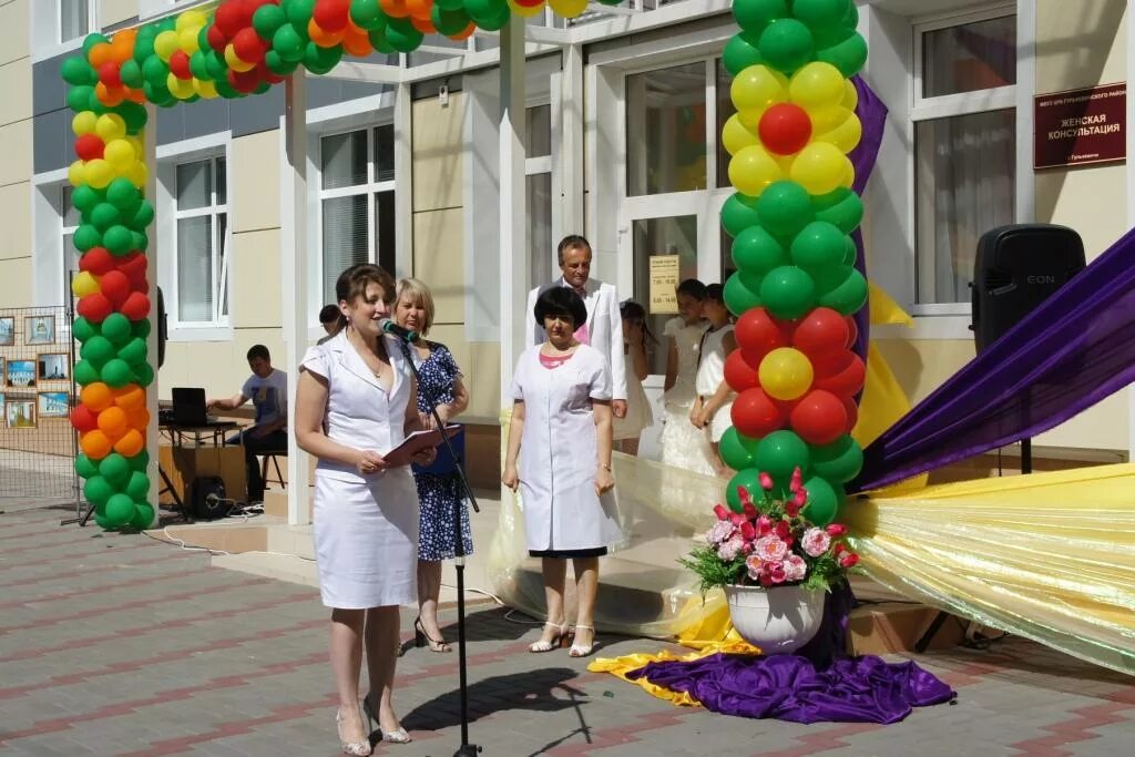 Погода в гулькевичи. ЦРБ Гулькевичи. Гулькевичи Краснодарский край ЦРБ. Гулькевичи (Гулькевичский район). Роддом Гулькевичи.