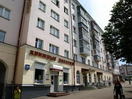 Ленина 27