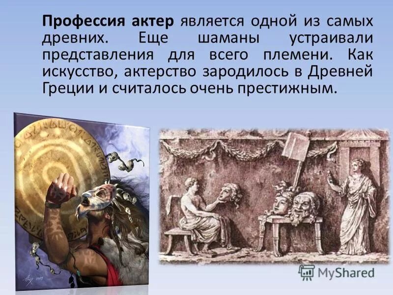 Э. Монастырь святой екатерины на синае. Является одной из самых древних. Кромлех стоунхендж. Является одной из самых древних.