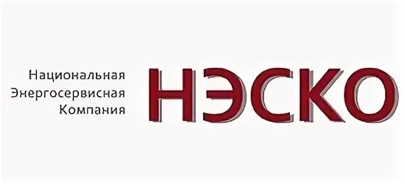 Сайт нэско нижневартовск. Нэско нижневартовск. Контур диадок электронная подпись. Многоэтажка. Нэско нижневартовск.