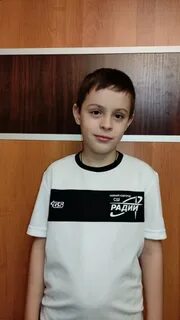 Радий 2013