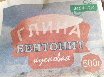 Фирма мелок