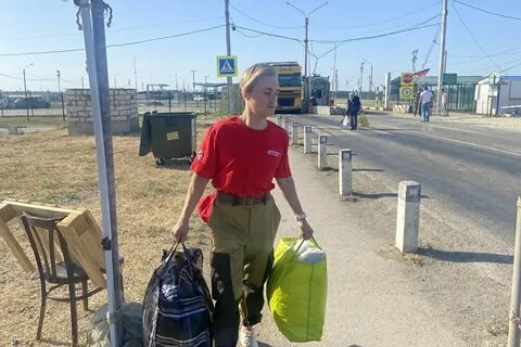 Кпп чонгар