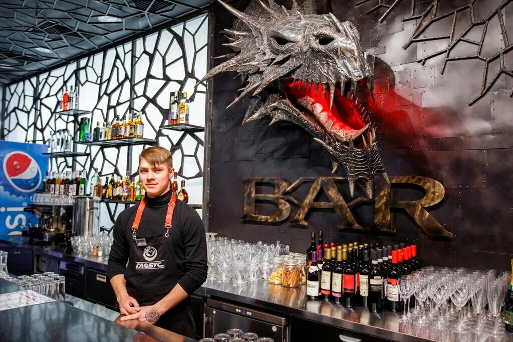 Dragon bar