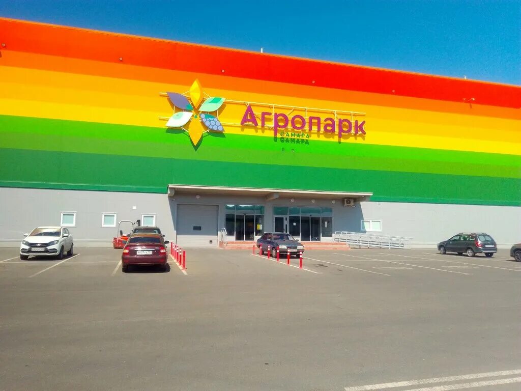 самара волжское ш. волжское шоссе 119 самара. волга ас самара. самара, волжское ш. самара волжское ш.