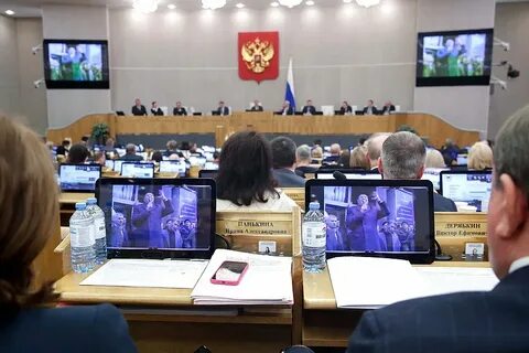 Освобождение думы