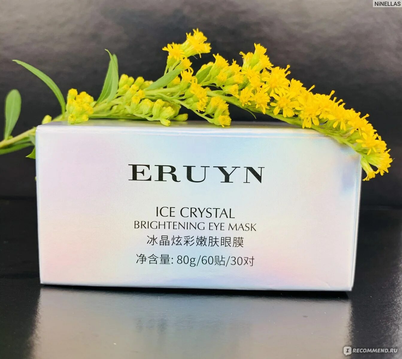 Гидрогелевые патчи eruyn Nicotinamide Ice Crystal. Патчи eruyn. Eruyn Beauty Skin патчи. Ice Crystal Brightening Eye Mask.