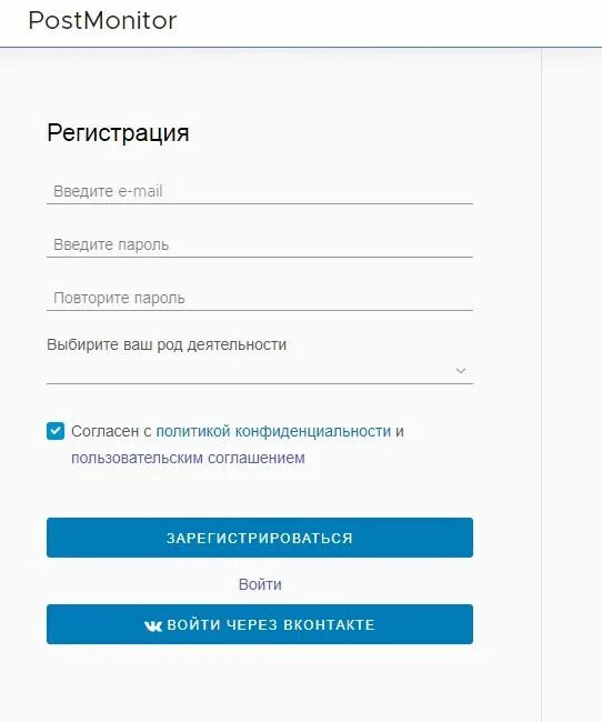 Наталидат моя страница. POSTMONITOR.