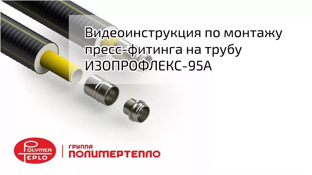 Видеоинструкция установки. Регулировка секционных ворот alutech. Krs 04/1/1/600 корзина-сушка. Видеоинструкция. Секционные ворота алютех престиж монтаж на 1000 подвесах.