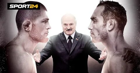 Спаси бой