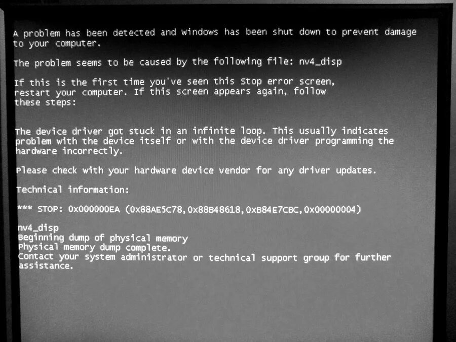 Ошибка 0 4 20. Синий экран Windows. Синий экран с надписью. Nv4 Disp драйвер дисплея. Экран ошибки Windows.