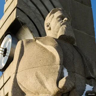 Памятник курчатову
