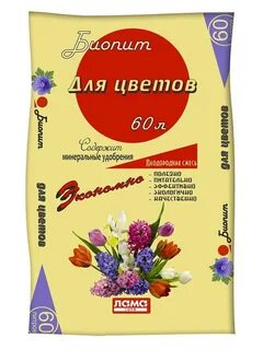 Смесь 10 л из