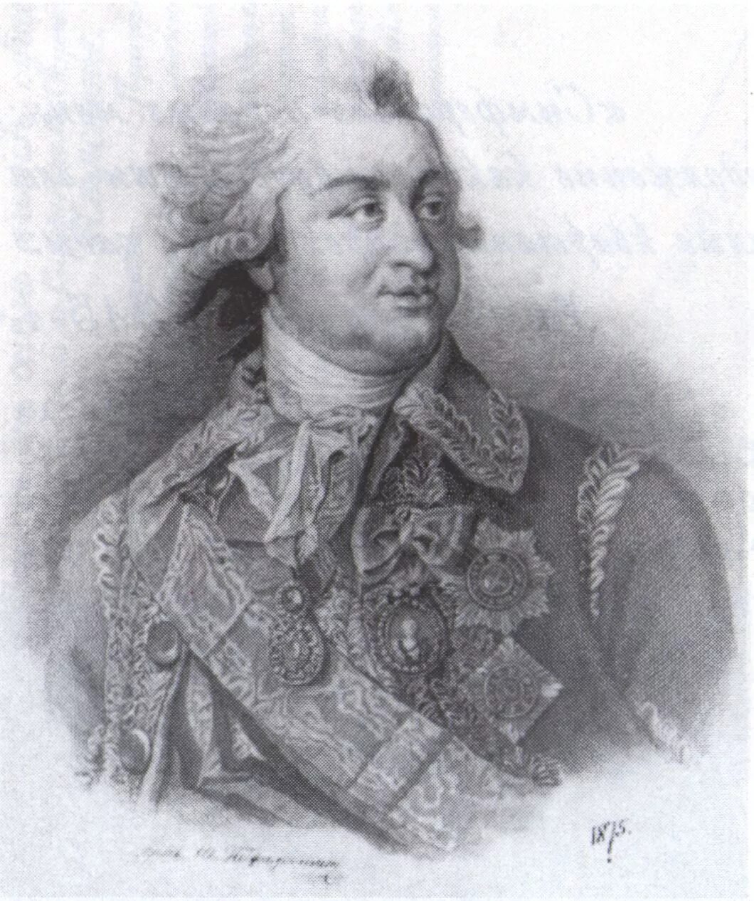 григорий алексеевич потёмкин (1739-1791). потёмкин григорий александрович 1739-1791. григорий александрович потёмкин. князь потёмкин-таврический. григорий александрович потемкин-таврический (1739–1791).