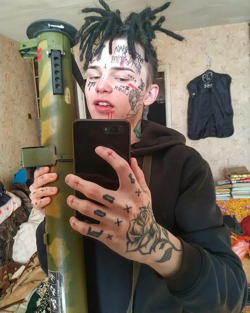 Хочу быть рэпером
